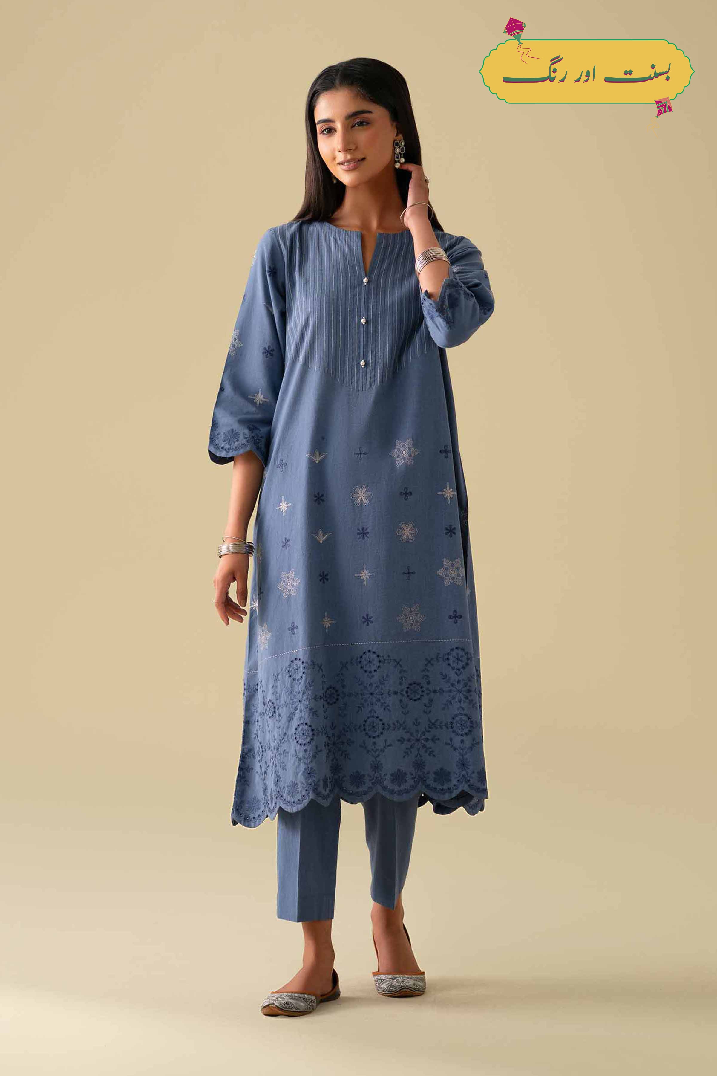 2 Piece - Embroidered Suit - KFE26-42 - Image 9