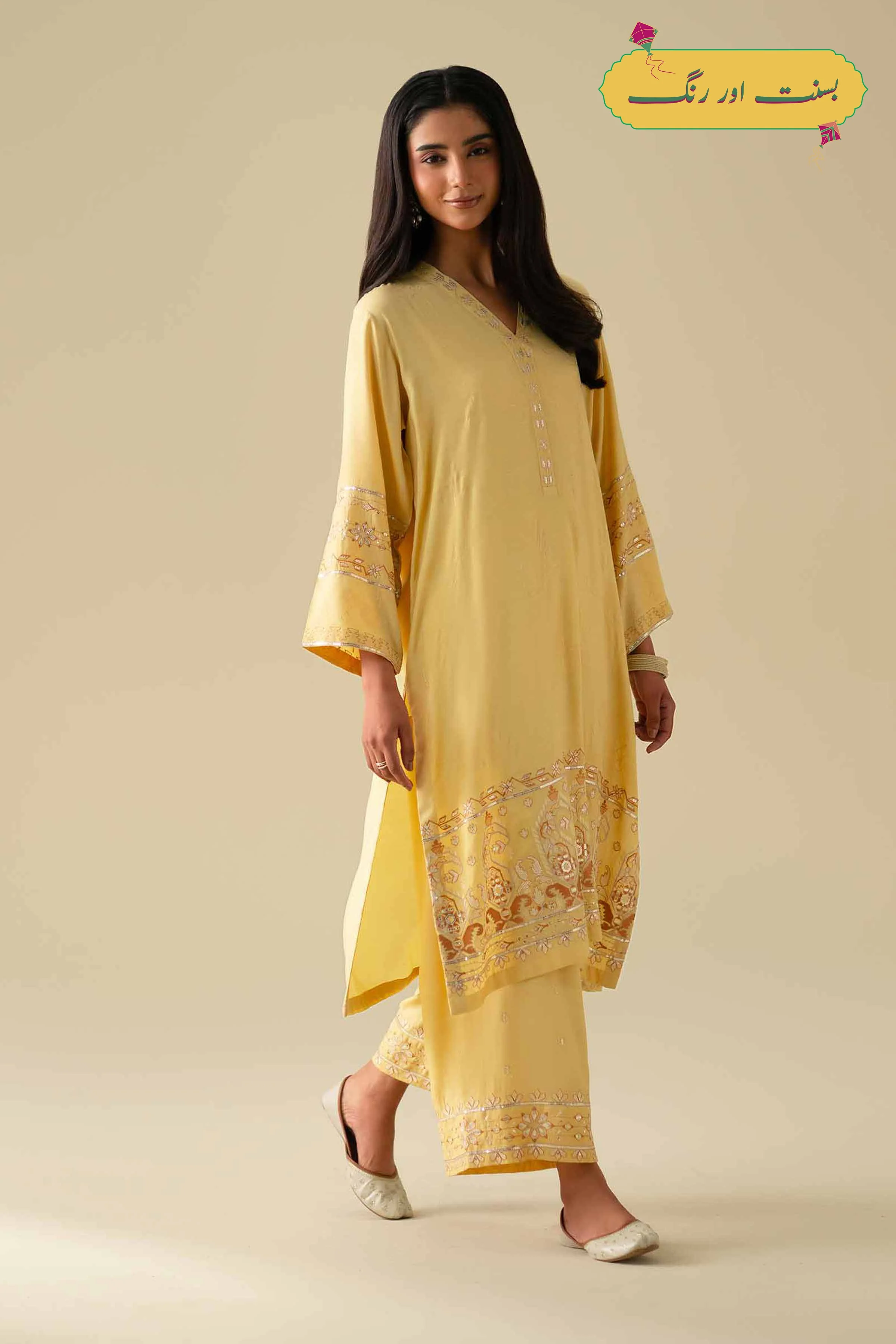 2 Piece - Embroidered Suit - KFE26-68 - Image 4