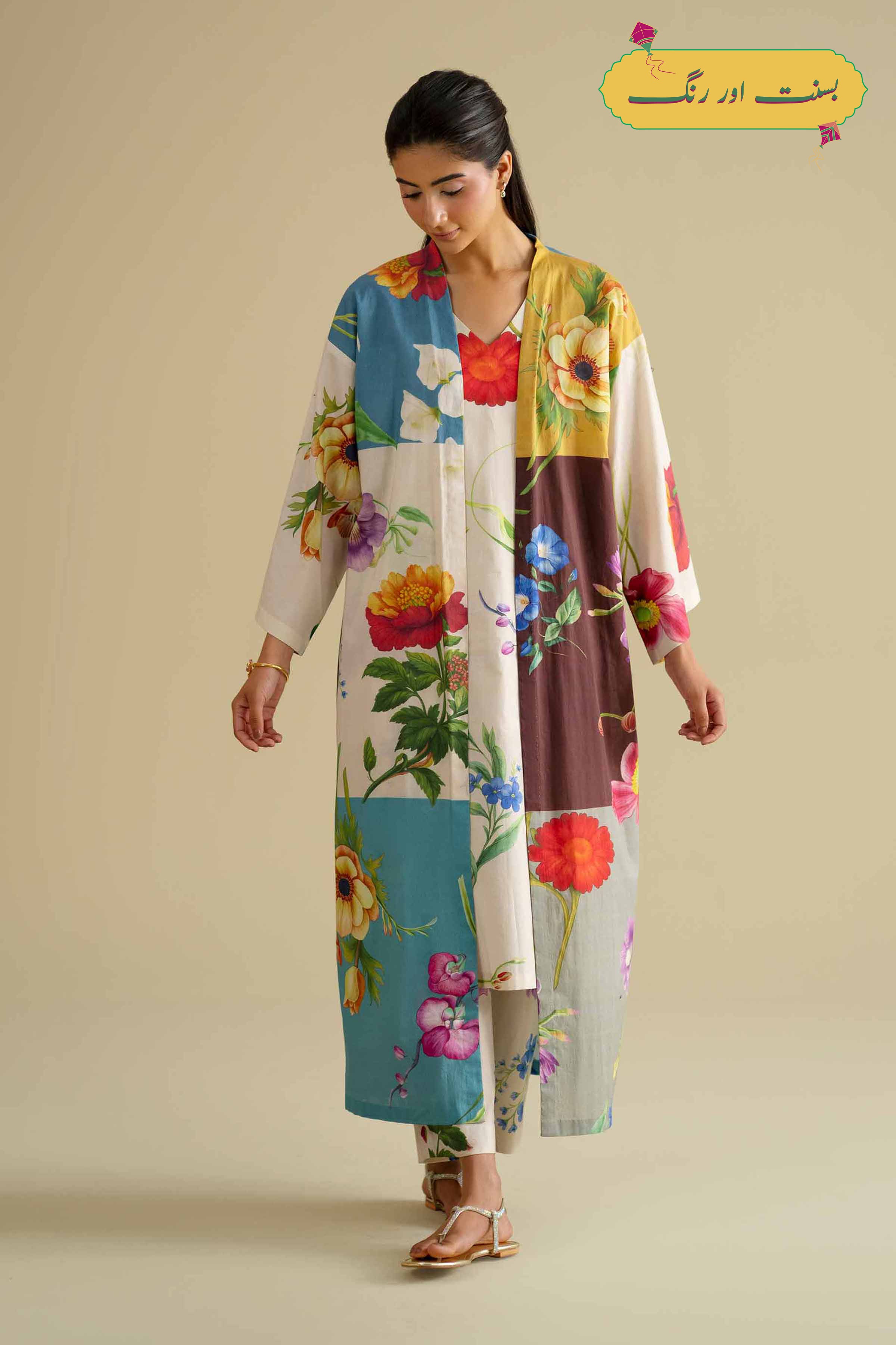 3 Piece - Printed Loungewear - KLS26-01 - Image 6